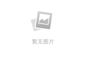 马山县乐圩至周鹿二级公路№.Ⅱ标段（坡面排水、护坡、护面墙、挡土墙、安全设施及预埋管线、绿化及环境保护设施专业分包）任务